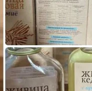 Фото покупателя из отзыва на Ozon