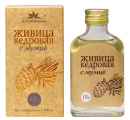 Живица кедровая с мумие