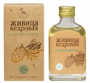 Живица кедровая с прополисом